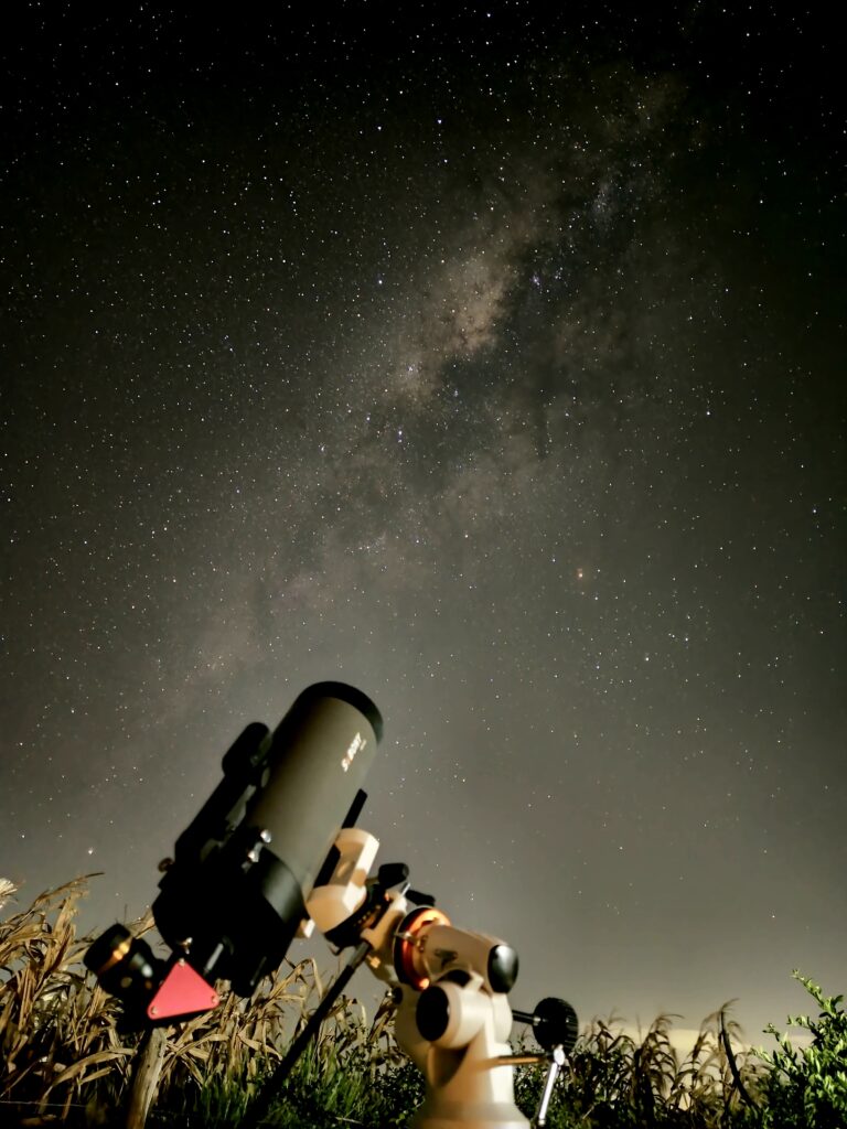 Via Lactea